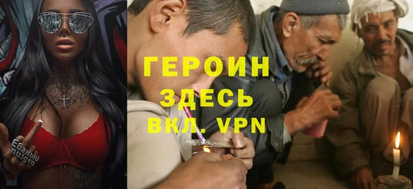ешки Остров