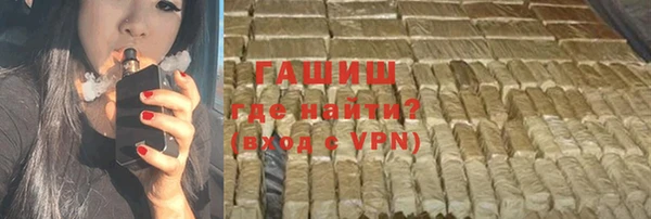 кокаин колумбия Осинники