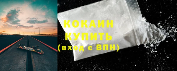 ешки Остров