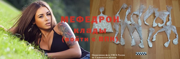 ешки Остров