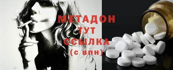 mdpv Осташков