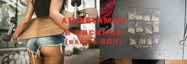 ешки Остров