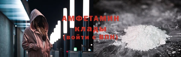 ешки Остров