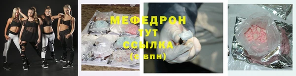 кокаин колумбия Осинники