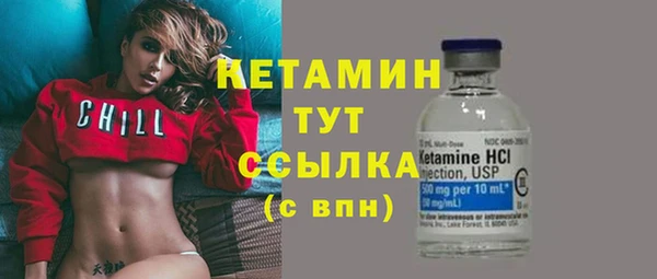 mdpv Осташков