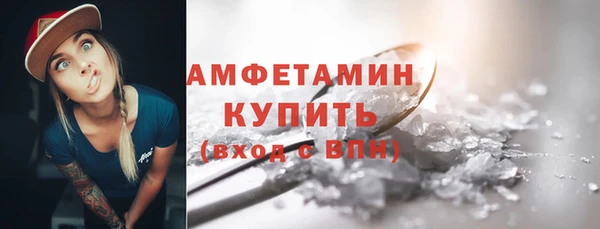 ешки Остров