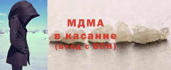 кокаин колумбия Осинники
