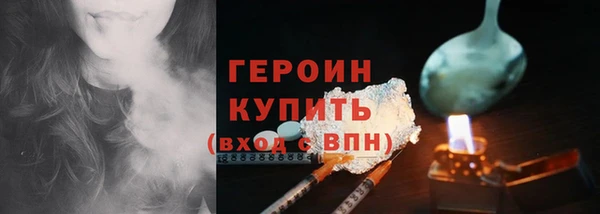mdpv Осташков