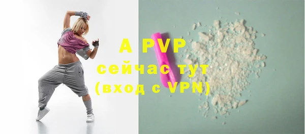 кокаин колумбия Осинники