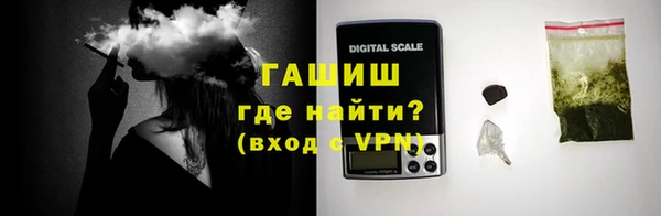кокаин колумбия Осинники