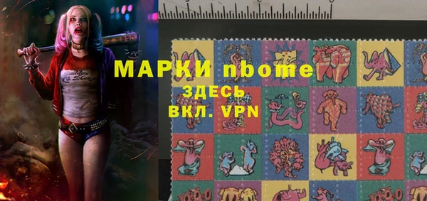 круглые Сосновка