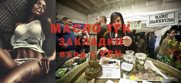 mdpv Осташков