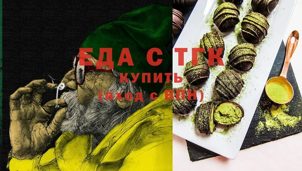 ешки Остров