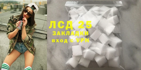 ешки Остров