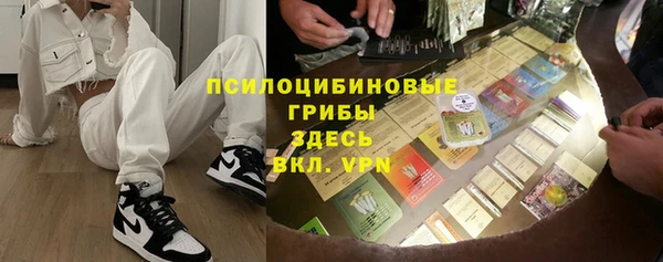 ешки Остров