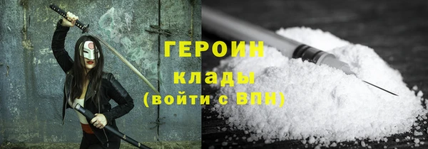 винт Нягань