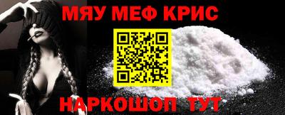ALPHA-PVP Ливны