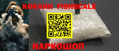 ALPHA-PVP Ливны