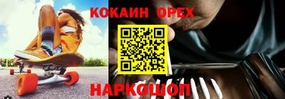 прущая мука Ликино-Дулёво