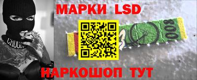 меф VHQ Лесосибирск