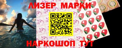 прущая мука Ликино-Дулёво