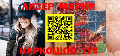 MESCALINE Азнакаево