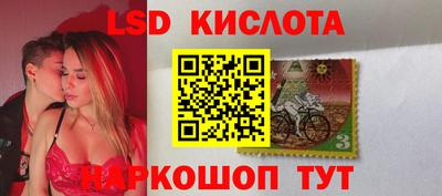 меф VHQ Лесосибирск