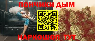 прущая мука Ликино-Дулёво