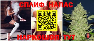 ALPHA-PVP Ливны