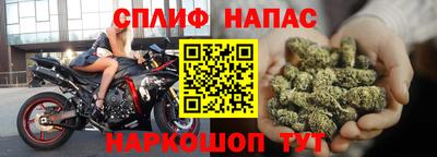 прущая мука Ликино-Дулёво
