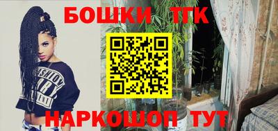 меф VHQ Лесосибирск