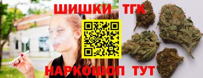 прущая мука Ликино-Дулёво
