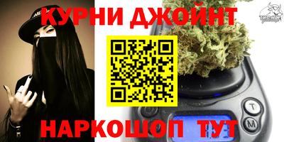 прущая мука Ликино-Дулёво