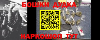 меф VHQ Лесосибирск