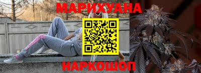 прущая мука Ликино-Дулёво
