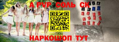 прущая мука Ликино-Дулёво