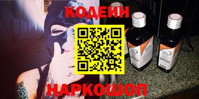 прущая мука Ликино-Дулёво
