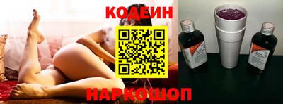 меф VHQ Лесосибирск