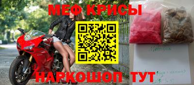 прущая мука Ликино-Дулёво