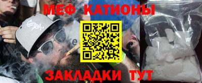 ALPHA-PVP Ливны