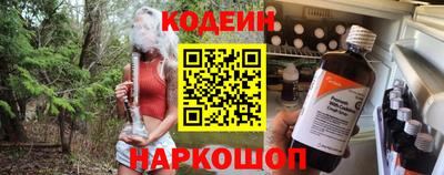 меф VHQ Лесосибирск