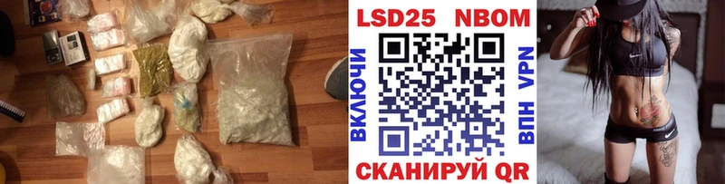 где купить наркоту  Тавда  Лсд 25 экстази кислота 