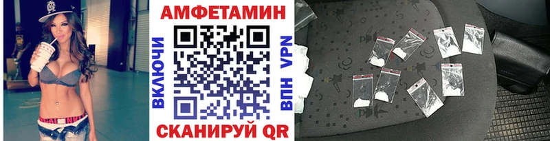 ссылка на мегу рабочий сайт  Тавда  Метамфетамин Декстрометамфетамин 99.9% 